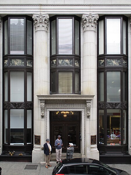 Entrance to the Benedum-Trees Building