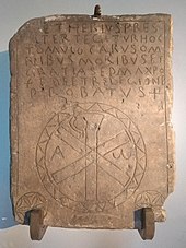 Aetherius-Grabstein aus dem 5./6. Jahrhundert in der Kirche St. Martin