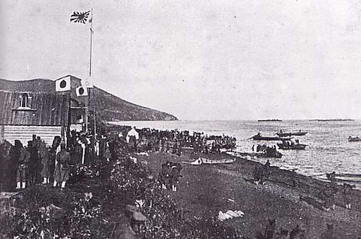 Japanese invasion of Sakhalin