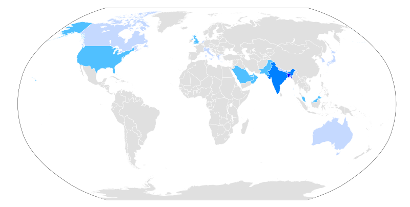 File:Bengali-world.svg