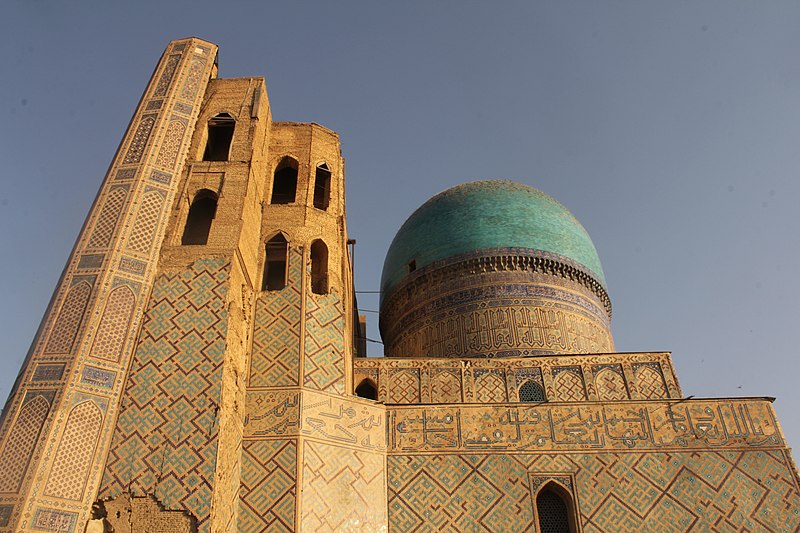 File:Bibi-Khonym mosque.jpg