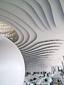 Binhai library bookshelves