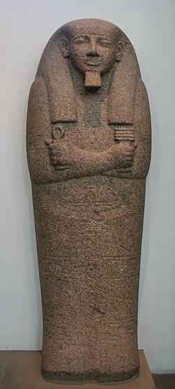 Pahemneter gránitszarkofágja a British Museumban (EA 18).