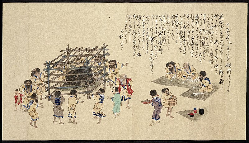 File:Brooklyn Museum - Ezo Shima Kikan 3 of a set of three scrolls.jpg