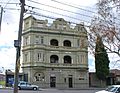 English: Railway Hotel at Brunswick, Victoria