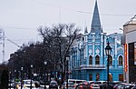 Building of the former Slovyanskyi Hotel, now a bank.