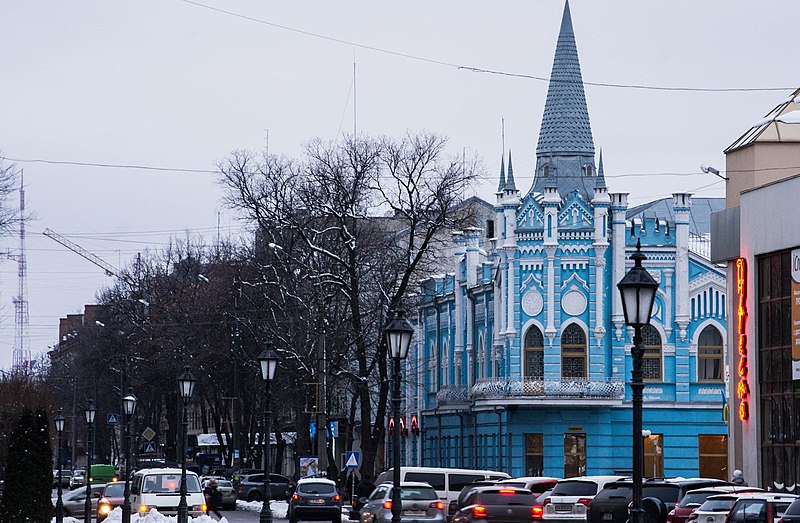 File:Building of the Slovyanskyi Hotel.jpg