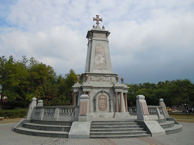 Пам'ятник Болгарському повстанню