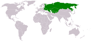 <span class="mw-page-title-main">Commonwealth of Independent States Agreement on the Establishment of a Free Trade Area</span>