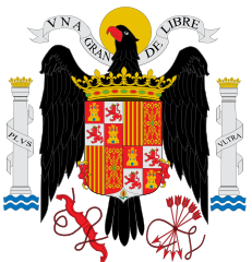 Coat of arms (1938–1945)