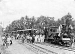 Gambar mini seharga Jalur kereta api lintas Aceh
