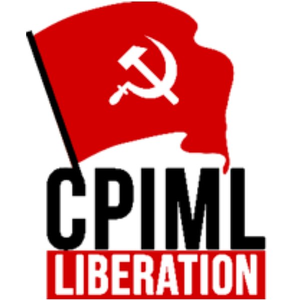File:CPIML LIBERATION.jpg