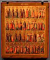 * Nomination: Russian icon in the Jordan Schnitzer Museum of Art, University of Oregon - Eugene, Oregon, U.S. By User:Daderot --Another Believer 03:18, 7 January 2020 (UTC) * * Review needed