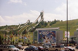 Канадский олимпийский парк, лето 2005 г.