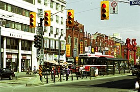 Çin Mahallesi Spadina Toronto.JPG