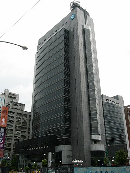 File:Chunghwa Telecom Da'an Building 20110625.jpg