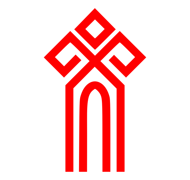 File:Chur symbol red.svg