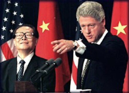 Tập_tin:Clinton_and_jiang.jpg