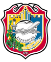Wappen von Boryspil