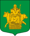 Coat of Arms of Volosovo (Leningrad oblast).svg