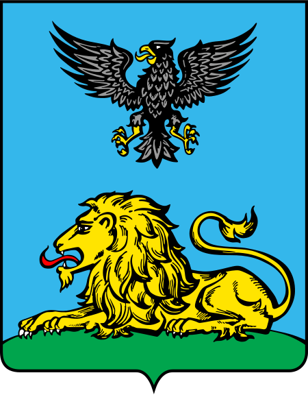 Tập_tin:Coat_of_Arms_Belgorod_Oblast.svg