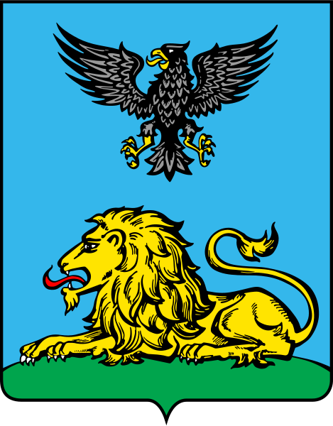 File:Coat of arms of Belgorod Oblast.svg