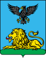 Герб Бєлгородської області