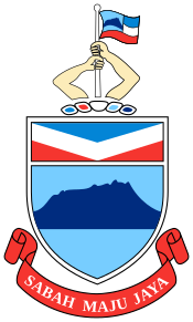 Coat of arms of Sabah.svg