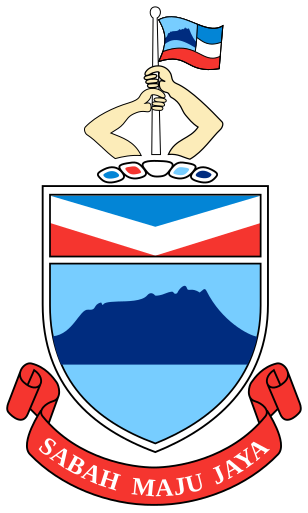 File:Coat of arms of Sabah.svg