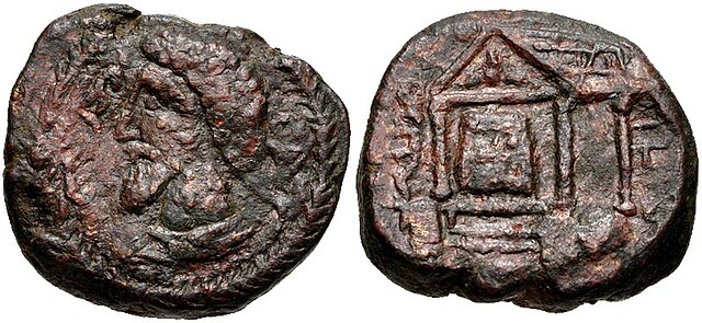 Coin of Wa'el, with the obverse portraying Vologases IV