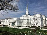 Thumbnail for The Church of Jesus Christ of Latter-day Saints in Ohio