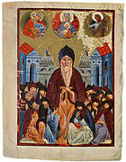 Григор Татеваци (миниатюрæ 1449-æм аз)