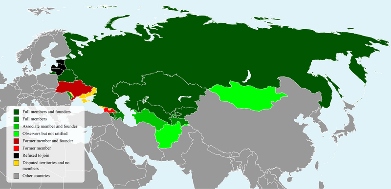 Commonwealth of Independent States (CIS) - Содружество Независимых Государств (СНГ).png