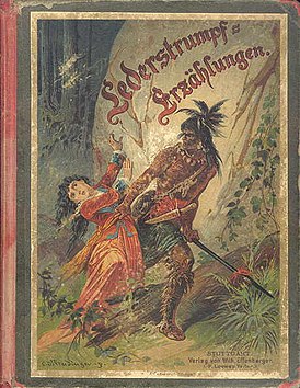 Обложка немецкого сборника романов о Кожаном Чулке 1885 года