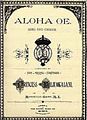 Ke kiʻiliʻi no ka mana ma 10:15, 13 Ianuali 2011