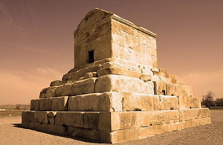 The Tomb of Cyrus is the burial place of the ancient Cyrus the Great of Persia. The tomb is located in Iran, at the Pasargadae World Heritage Site