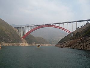 Daninghe-Brücke 大宁河大桥