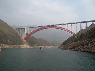 Daning River Bridge bridge in Peoples Republic of China