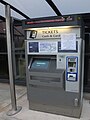 Outside the new building is this 'pre-loved' ticket machine