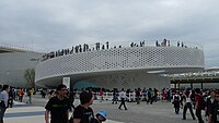 Expo 2010 Дания павильоны 2.jpg