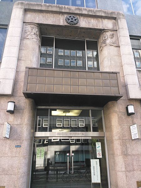 File:Dentsu Ginza bldg,Entrance.jpg