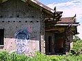 Derelict Black Palace - Scenic View from Bokor Hill Station - Near Kampot - Cambodia - 01 (48528864726).jpg