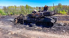 Russian T-90M tank, destroyed in the Kharkiv region by a Carl Gustaf Destroyed T-90M of Russian Army 3.jpg