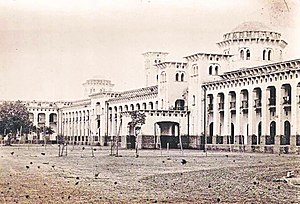 Dhaka Medical College and Hospital in 1940s Dhaka Medical College and Hospital 1940s.jpg