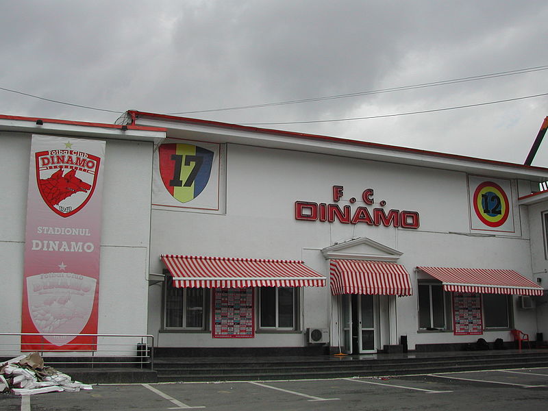 File:Dinamo stadium.JPG