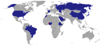 Thumbnail for List of diplomatic missions of Benin