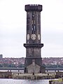 Dock Clock Tower.jpg