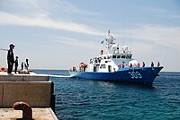 Dokdo-Police boat.jpg