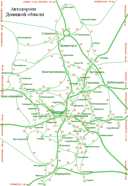 Карта донецкой подробная с городами. Карта дорог Донецкой области. Карта автомобильных дорог Донецкой области. Карта автодорог Донецкой области. Карта ж/ д Донецкой области подробная.