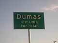 Знак на въезде в Думас